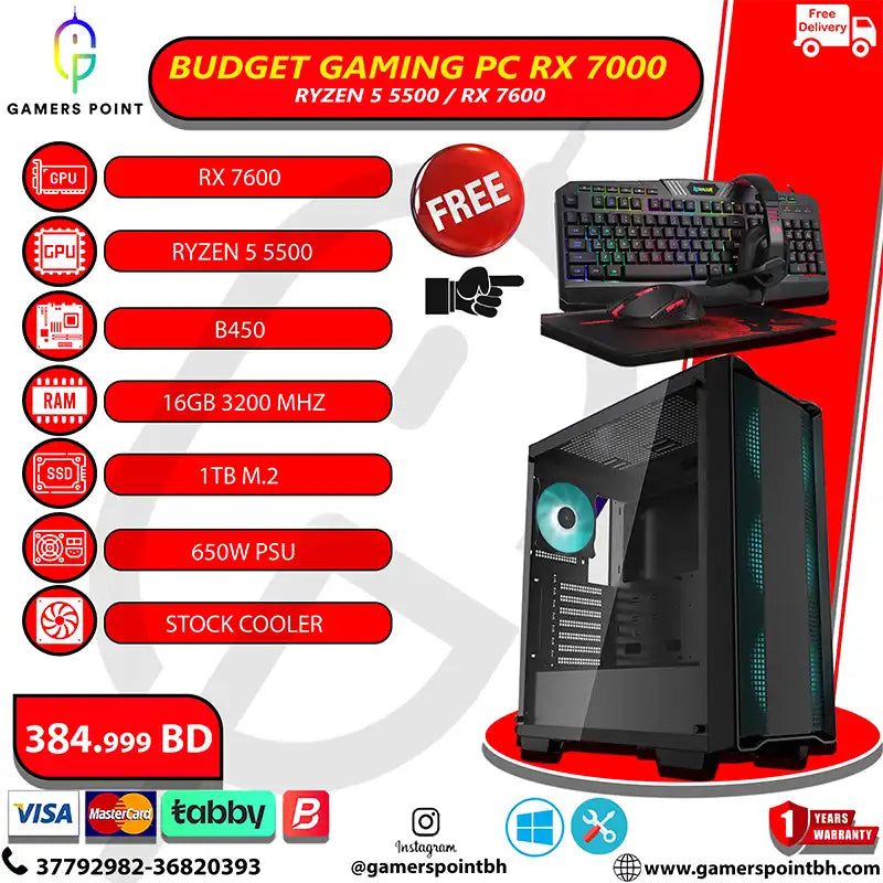 RX 7600 and Ryzen 5-5500 Unleash Gaming Power PC | In Bahrain RTX 4000 SERIES Gamers Point 385.000