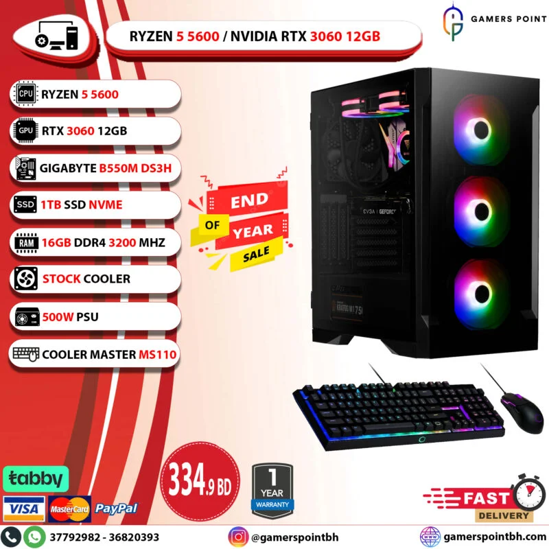 RYZEN 5 5600 - RTX 3060 12GB pc build - Gamers Point Computers Bahrain RTX 3000 SERIES Gamers Point 335.000