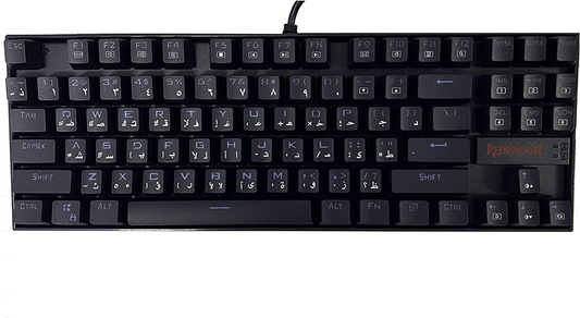 Redragon K552 Kumara 87-Keys Mechanical Gaming Keyboard, Red Key Switches, Anti-Ghosting Keys, Free N-Key Rollover, ABS Material, Wired Connectivity, English Keyboard Layout, Black | K552RGB-1-RED Redragon Keyboards  Gamers Point