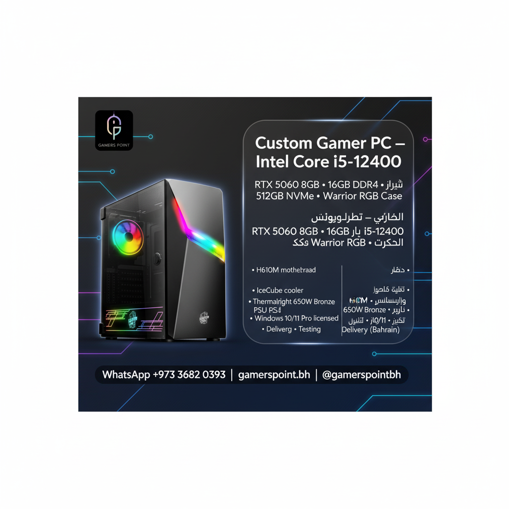 Custom Gamer PC — Intel Core i5-12400, RTX 5060 8GB, 16GB, 512GB NVMe, Warrior RGB Case Gamers Point Desktop Computer, Mac Studio Gamers Point
