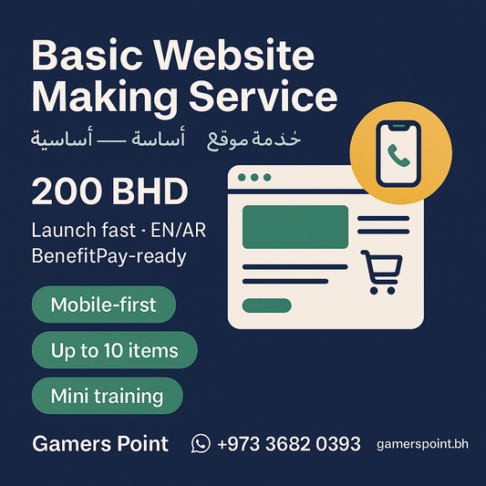 Enterprise Website & Growth Package — 1,200 BHD Gamers Point Services Website Service Gamers Point