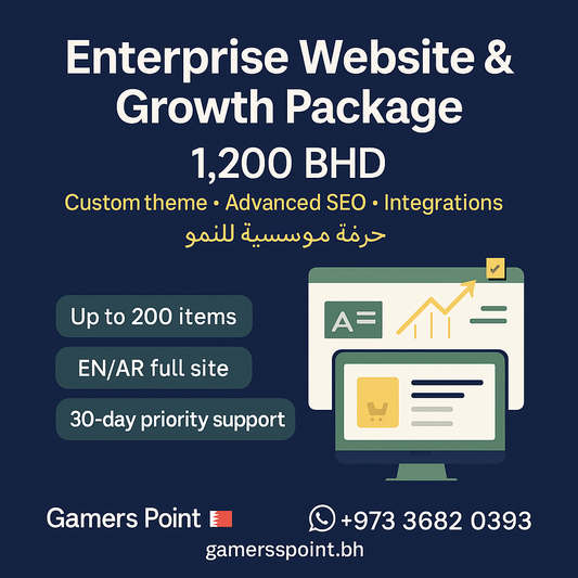 Enterprise Website & Growth Package — 1,200 BHD Gamers Point Services Website Service Gamers Point