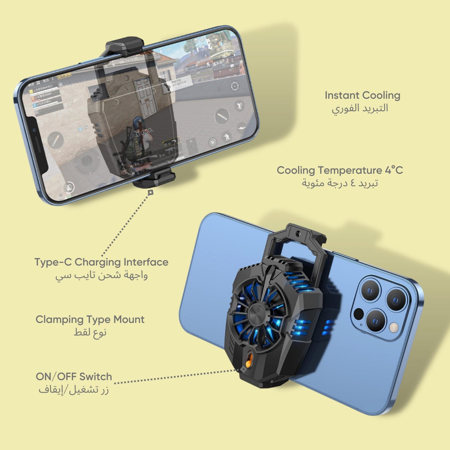 HOCO GM10 Ultra Quiet Mobile Cooling Device جهاز تبريد محمول للهواتف Device Gamers Point 6.900