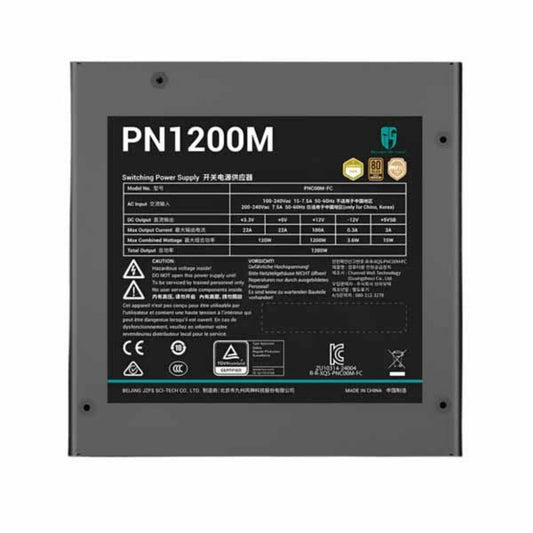 Deepcool PM1200M 80 Plus Gold 1200W Fully Modular PSU