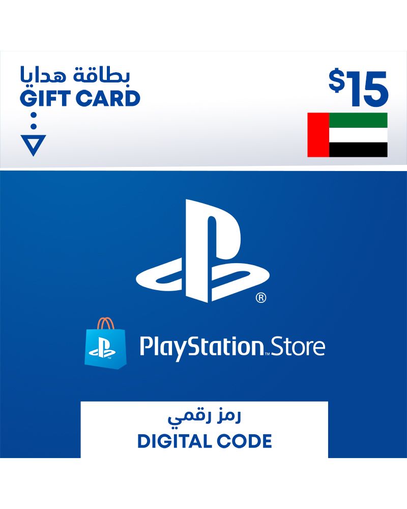 PlayStation Network Card $15 (UAE) - Instant Delivery PlayStation PlayStation Gamers Point 8.000