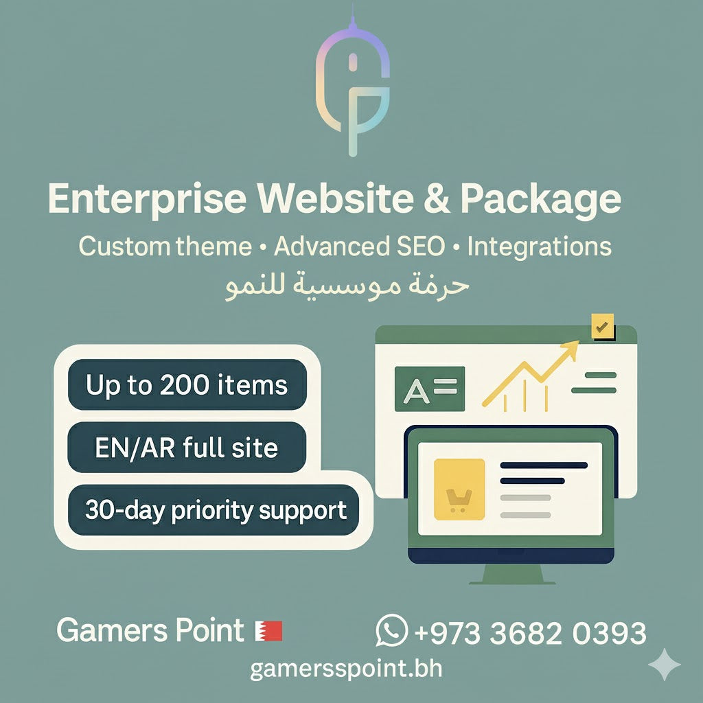 Enterprise Website & Growth Package — 1,200 BHD Gamers Point Services Website Service Gamers Point