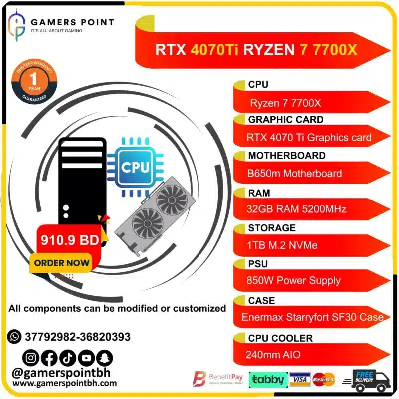 PC Build RTX 4070 Ti Ryzen 7 7700X with 240mm AIO | In Bahrain RTX 4000 SERIES Gamers Point 899.000 