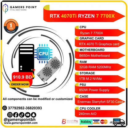 PC Build RTX 4070 Ti Ryzen 7 7700X with 240mm AIO | In Bahrain RTX 4000 SERIES Gamers Point 899.000 