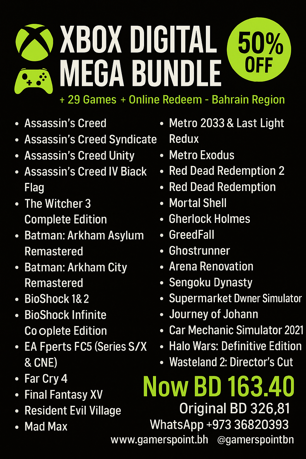 Xbox Digital Mega Bundle – 29 Games (Bahrain Region) | باقة رقمية ٢٩ لعبة Xbox Video Games  Gamers Point