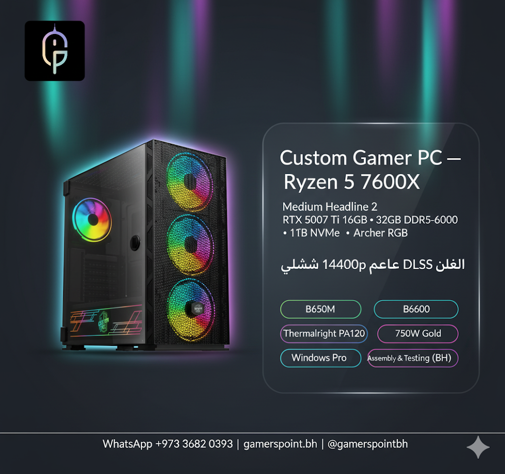 Custom Gamer PC — Ryzen 5 7600X, RTX 5070 Ti 16GB, 32GB DDR5, 1TB NVMe Gamers Point Personal Computer  Gamers Point
