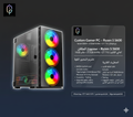 Custom Gamer PC — Ryzen 5 5600, 16GB, 512GB NVMe, GT 710 Gamers Point Desktop Computer, Mac Studio  Gamers Point