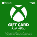 Xbox KSA 50$ Xbox Digital Gaming Currency  Gamers Point