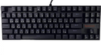 Redragon K552 Kumara 87-Keys Mechanical Gaming Keyboard, Red Key Switches, Anti-Ghosting Keys, Free N-Key Rollover, ABS Material, Wired Connectivity, English Keyboard Layout, Black | K552RGB-1-RED Redragon Keyboards  Gamers Point