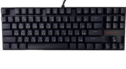 Redragon KUMARA K552-RGB Arabic & English Tenkeyless Compact Mechanical Gaming Keyboard with Tactile Blue Switches - 87 Anti Ghosting Backlit Keys, 19 Lighting Modes - Black (كيبورد قيمنق ميكانيكي)