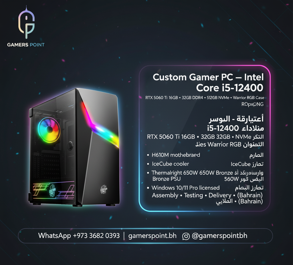 Custom Gamer PC — Intel Core i5-12400, RTX 5060 Ti 16GB, 32GB RAM, 512GB NVMe, Warrior RGB Case Gamers Point Desktop Computer, Mac Studio  Gamers Point
