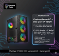 Custom Gamer PC — Intel Core i7-12700, RTX 5070 12GB, 32GB DDR5, 1TB NVMe, Archer RGB Case Gamers Point   Gamers Point