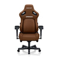 AndaSeat Kaiser 4 Series Premium Gaming Chair XL Size, PVC leather, BENTLEY BROWN ANDA Chair  Gamers Point
