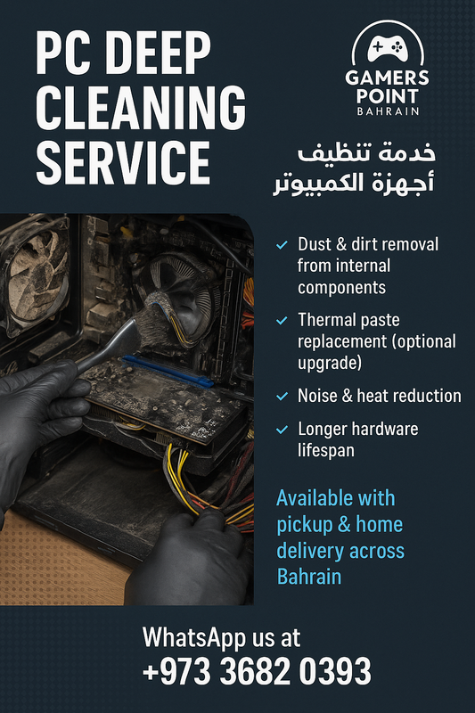PC Deep Cleaning Service – Gamers Point Bahrain