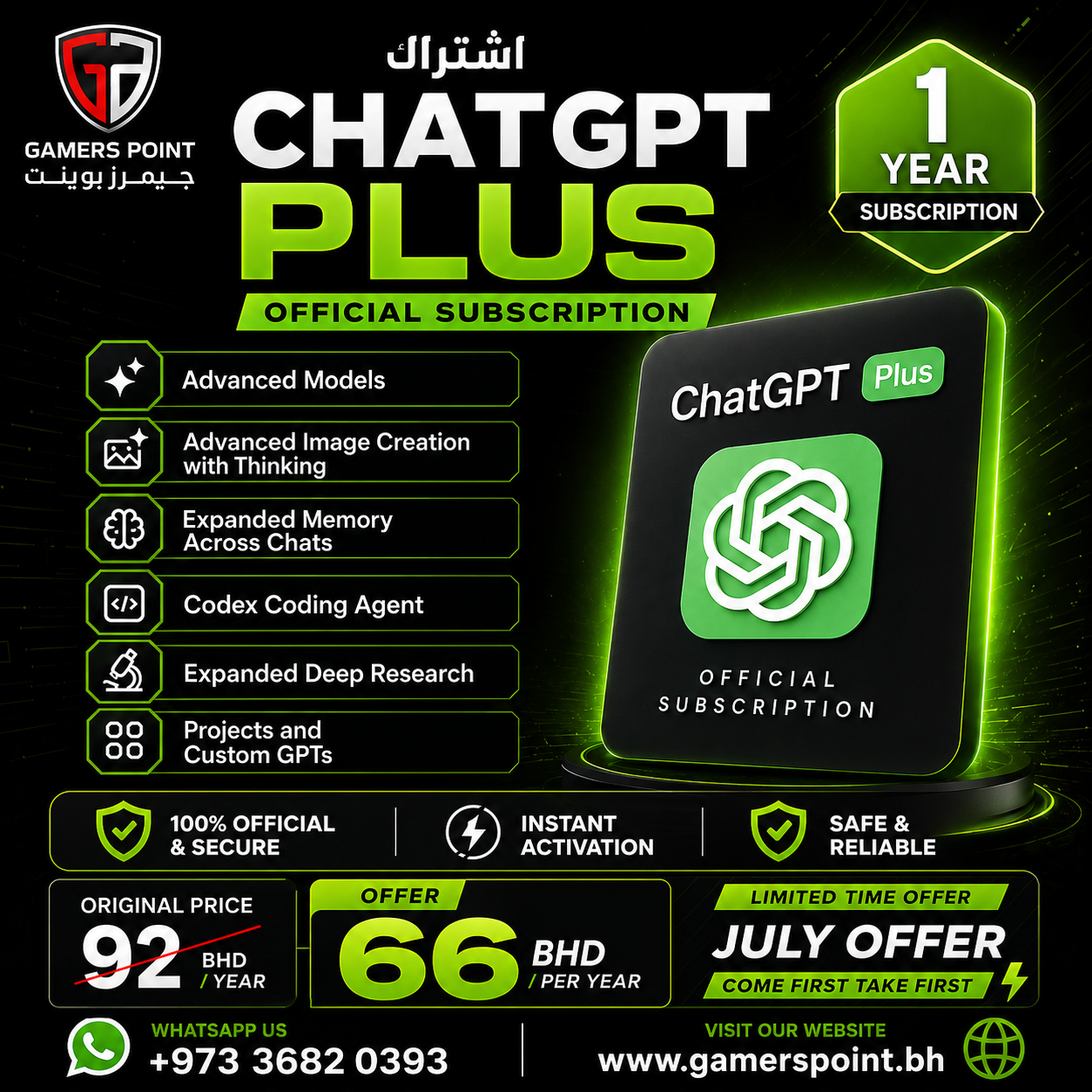 ChatGPT Plus 1 Year Subscription Activation Private Account