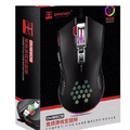 DM6809 RGB Wired Mouse Gaming Gamers Point Keyboard/Mouse  Gamers Point