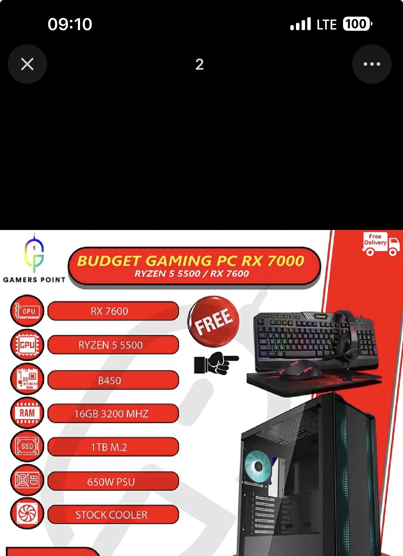 RX 7600 and Ryzen 5-5500 Unleash Gaming Power PC | In Bahrain