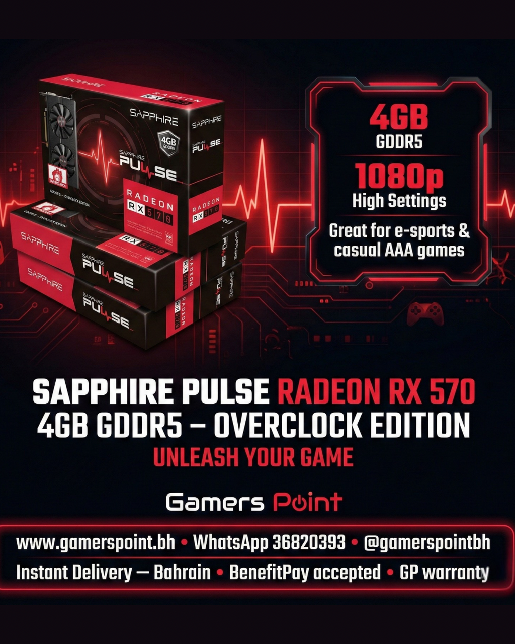 بطاقة رسومات Sapphire Pulse Radeon RX 570 سعة 4 جيجابايت GDDR5 | ناسخ راديون RX 570 4 جيجا كرت شاشة
