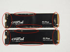 Crucial P3 Plus 1TB 2TB PCIe Gen4 NVMe M.2 SSD Internal Hard Drive(OEM - Gamers Point Bahrain