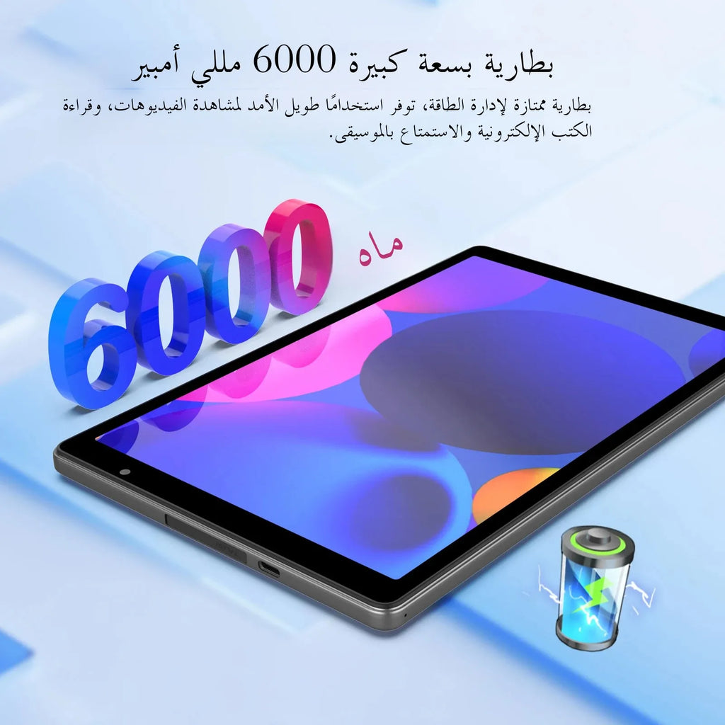 Latest Android 14 Tablet, 10-inch Tablet, Quad-core Processor, 5G WiFi, 4GB ROM + 32GB RAM, 1280*800 Resolution, 6000mAh Battery