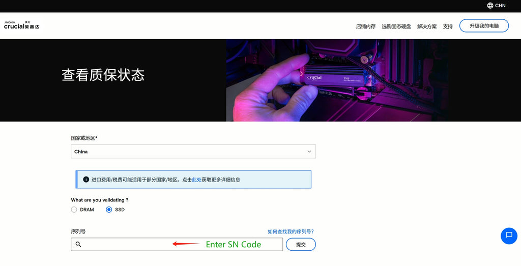 Crucial P3 Plus 1TB 2TB PCIe Gen4 NVMe M.2 SSD Internal Hard Drive(OEM Package)&Crucial NVME 2280 P310 1TB  SSD&Crucial T500 1TB