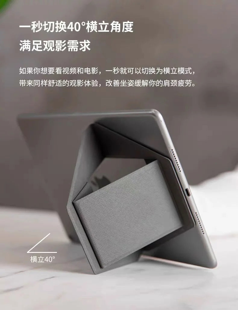 Tablet Stand Adhesive Version For 9.7 Inch -13 Inch Tablets For Ipad, Ipad Pro And Larger Screen Super Thin Design
