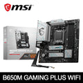 MSI B650M GAMING PLUS WIFI AMD AM5 Motherboard | DDR5 7200+MHz | Ryzen 7000 / 8000 - Gamers Point Bahrain