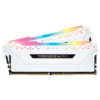 VENGEANCE RGB PRO SL 3600MHz 16GB 2x8GB White - BAHRAIN Ram Gamers Point 38.000 