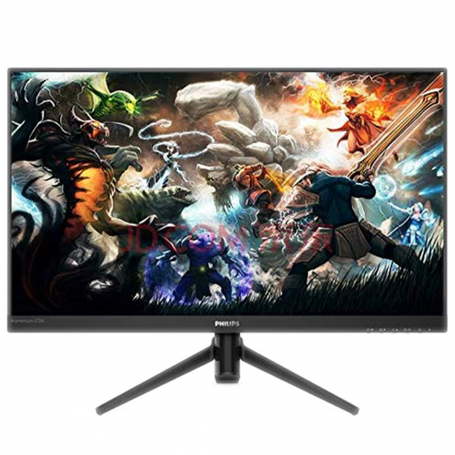 Philips 272M8 27" 27inch Full HD IPS 144Hz, 1ms Gaming Monitor - Now Buy From Gamers Point Store Arad With Best Discounted Price  Call Us Now +973-36820393  Delivery available to all bahrain Full HD Gamers Point 89.000 