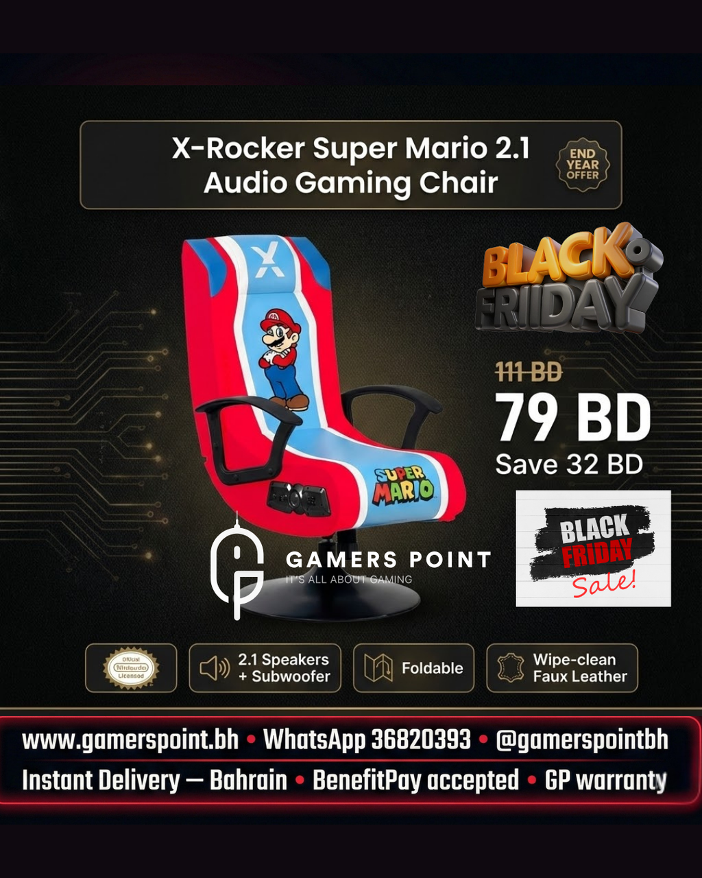 كرسي ألعاب نينتندو سوبر ماريو القابل للطي X-Rocker مع نظام صوت 2.1 مدمج | 2020108 