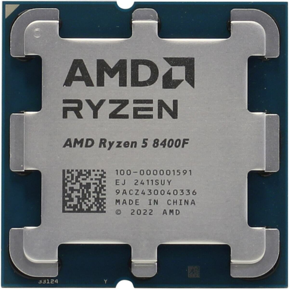 AMD Ryzen 5 8400F processor - Gamers Point Bahrain