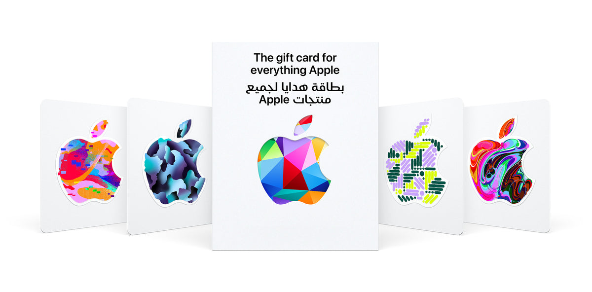 Apple Saudi Arabia gift cards – official illustrative image; select denomination