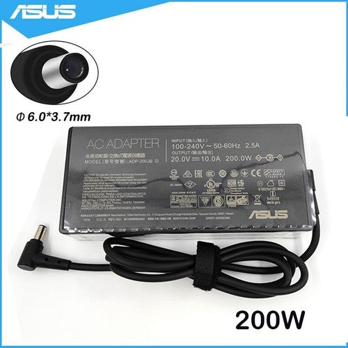 ASUS 200W Laptop Charger — manufacturer model reference