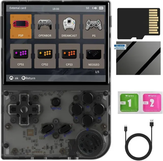 Consoles