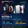 REDMAGIC Astra 2 Gaming Tablet available at Gamers Point Bahrain