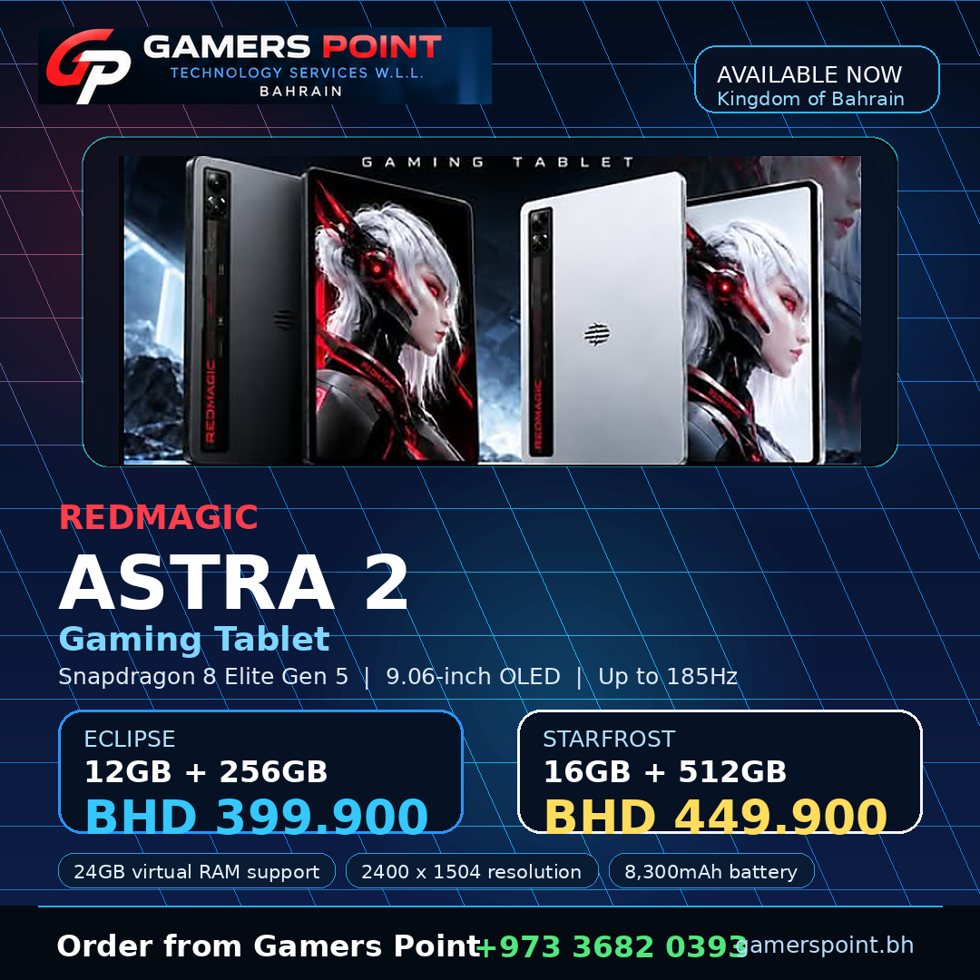 REDMAGIC Astra 2 Gaming Tablet available at Gamers Point Bahrain