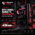 Gamers Point Custom RTX 5060 / 5060 Ti Gaming PC - Intel Core Ultra 200