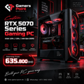 Gamers Point Custom RTX 5070 Series Gaming PC - Intel 12th 13th 14th Gen DDR5