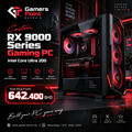 Gamers Point Custom RX 9000 Series Gaming PC - Intel Core Ultra 200