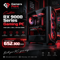 Gamers Point Custom RX 9000 Series Gaming PC - Intel 12th 13th 14th Gen DDR5