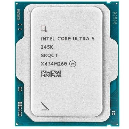 Intel Core Ultra 5 245K processor - Gamers Point Bahrain