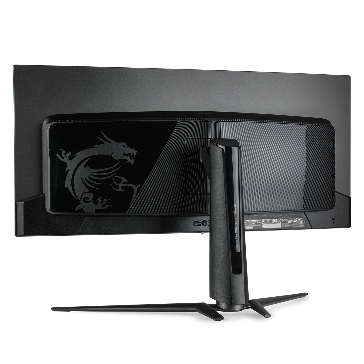 MSI MAG 341CQP QD-OLED 34-inch curved gaming monitor rear view