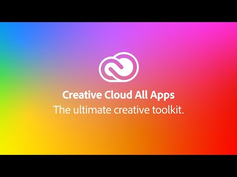 Adobe Creative Cloud — جميع التطبيقات (سنة واحدة)