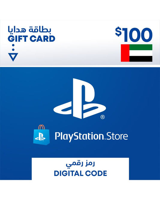 PlayStation Network Card $100 (UAE) - Instant Delivery PlayStation PlayStation Gamers Point 45.000 