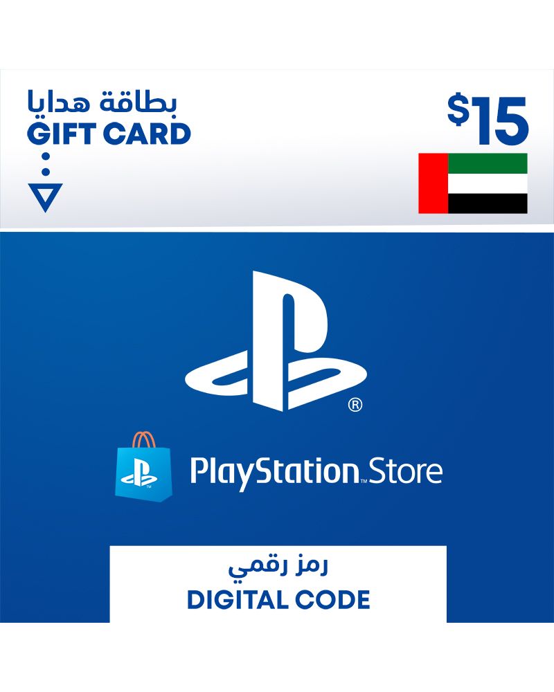 PlayStation Network Card $15 (UAE) - Instant Delivery PlayStation PlayStation Gamers Point 8.000 