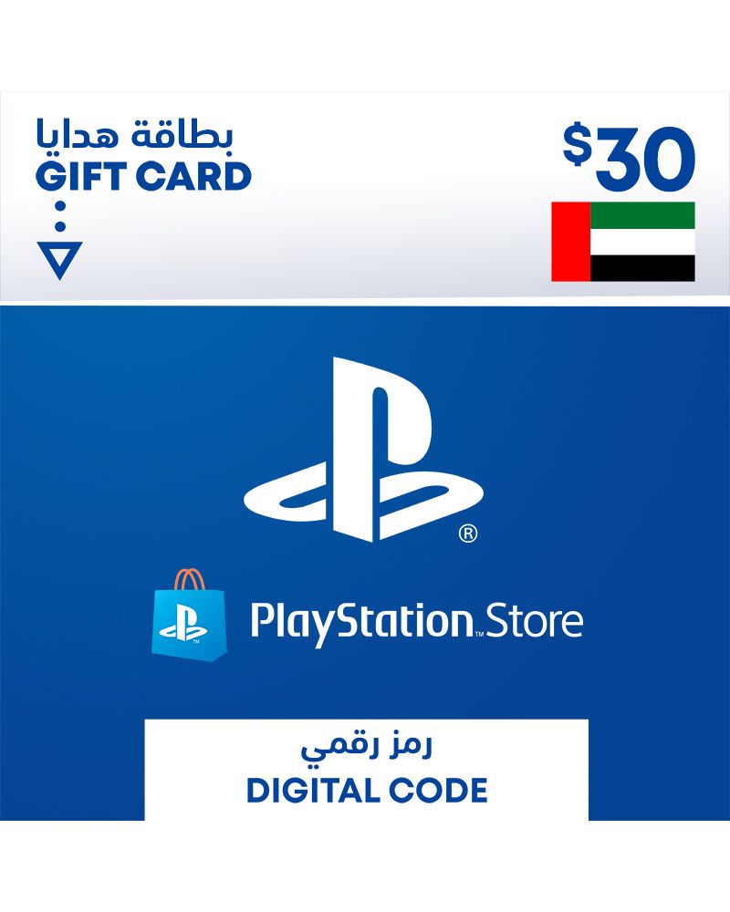 PlayStation Network Card $30 (UAE) - Instant Delivery-PlayStation PlayStation Gamers Point 15.000 